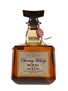 Suntory Royal 12 Year Old Bottled 2000s 70cl / 43%