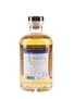 Elements Of Islay Bourbon Cask Blended Malt 70cl / 54.5%