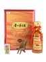 Kweichow Moutai 15 Year Old Bottled 2024 - Baijiu 50cl / 53%