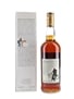 Macallan 1970 18 Year Old Bottled 1988 75cl / 43%