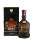 Cutty Sark Golden Jubilee Queen Victoria 50 Years Reign 70cl / 43%