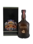 Cutty Sark Golden Jubilee Queen Victoria 50 Years Reign 70cl / 43%