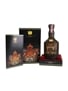 Cutty Sark Golden Jubilee Queen Victoria 50 Years Reign 70cl / 43%