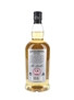 Hazelburn 10 Year Old Bottled 2023 70cl / 46%