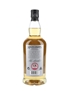 Hazelburn 10 Year Old Bottled 2023 70cl / 46%