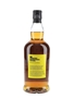 Edinburgh International Festival 2023 J & A Mitchell 70cl / 46%