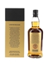 Springbank 21 Year Old Bottled 2023 70cl / 46%