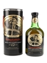 Bunnahabhain 12 Year Old Bottled 1980s 75cl / 40%