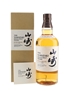 Yamazaki Puncheon 2013 Release 70cl / 48%