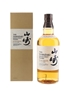 Yamazaki Puncheon 2012 Release 70cl / 48%