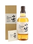 Yamazaki Puncheon 2012 Release 70cl / 48%