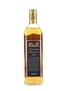 Bushmills 1975 Millennium Malt Private Cask Number 264 70cl / 43%