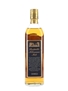 Bushmills 1975 Millennium Malt Private Cask Number 264 70cl / 43%