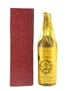 Carlos I Solera Especial Bottled 1950s-1960s - Pedro Domecq 75cl / 40%