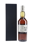 Talisker 1975 25 Year Old Special Releases 2001 70cl / 59.9%