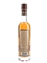 Buffalo Trace Single Oak Project Barrel 143 37.5cl / 45%