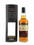 Macallan 2005 Speymalt Bottled 2019 - Gordon & MacPhail 70cl / 43%