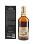 Yamazaki 12 Year Old 100th Anniversary Edition 70cl / 43%