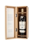 Macallan 25 Year Old Annual 2019 Release 70cl / 43%