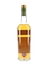 Port Ellen 1983 26 Year Old The Old Malt Cask Bottled 2009 - Douglas Laing 70cl / 50%