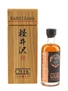 Karuizawa 1999-2000 Bottled 2020 -  China Miniature Bottle Club 5cl / 59.8%