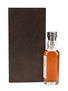 Karuizawa 1964 48 Year Old Sherry Cask #3603 Bottled 2012 - Wealth Solutions 5cl / 57.7%