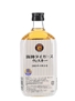 Hanshin Tigers Mercian 2003 Karuizawa - Number 14 Arias 36cl / 37%