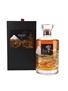 Hibiki 21 Year Old Mount Fuji Limited Edition - The Beauty Of Japanese Nature 70cl / 43%