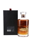 Hibiki 21 Year Old Mount Fuji Limited Edition - The Beauty Of Japanese Nature 70cl / 43%