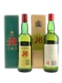 J&B Rare Bottled 1980s 2 x 75cl / 43%