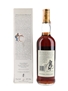 Macallan 10 Year Old 100 Proof Bottled 1980s - Giovinetti 75cl / 57%