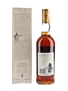 Macallan 1972 18 Year Old Bottled 1990s - Giovinetti 75cl / 43%