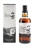 Yamazaki Story of The Distillery Limited Edition 2024 70cl / 43%