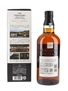 Yamazaki Story of The Distillery Limited Edition 2024 70cl / 43%