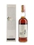 Macallan 1976 18 Year Old Bottled 1994 - Giovinetti 70cl / 43%