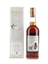 Macallan 1967 18 Year Old Bottled 1980s - Giovinetti 75cl / 43%