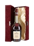 Martell Cordon Argent Extra Bottled 1980s 70cl / 44%