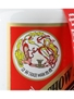 Kweichow Moutai 2021 Baijiu 50cl / 53%