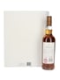 Macallan Folio 1 The Archival Series 70cl / 43%