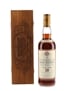 Macallan 1979 18 Year Old Gran Reserva Bottled 1997 70cl / 40%