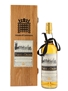 House Of Commons Point of Order 23 Year Old Single Malt Scotch Whisky  70cl / 46%