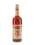 Bonomelli Kambusa Amaricante Bottled 1980s 100cl / 32%