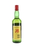 J&B Rare Bottled 1990s 70cl / 40%