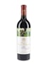 2020 Chateau Mouton Rothschild Premier Grand Cru Classe 75cl / 13%