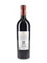 2020 Chateau Mouton Rothschild Premier Grand Cru Classe 75cl / 13%