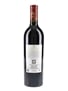 2020 Chateau Mouton Rothschild Premier Grand Cru Classe 75cl / 13%