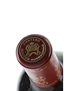 2020 Chateau Mouton Rothschild Premier Grand Cru Classe 75cl / 13%