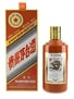 Kweichow Moutai 2024 - Dragon Year Baijiu 50cl / 53%