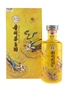 Moutai Scattered Flowers Flying Apsaras 2024 Limited Edition - Baijiu 50cl / 53%