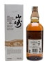 Yamazaki 10 Year Old Bottled 1990s 70cl / 40%